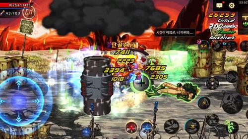 韩服手游最新爆料网站,新版本内容抢先看，精彩亮点一网打尽！