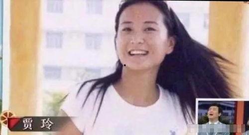 爆料贾玲最新照片,笑容甜美尽显女神范儿  第2张