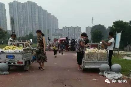 商丘爆料最新,揭秘最新热点事件背后的真相 第1张 商丘爆料最新,揭秘最新热点事件背后的真相 第1张