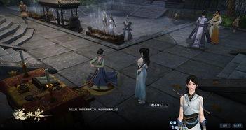 逆水寒最新礼盒爆料图,神秘内容引玩家热议  第3张