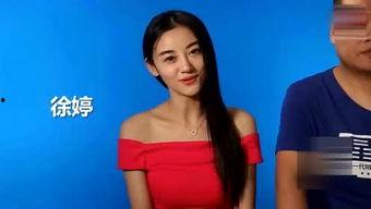 今日热点爆料明星,今日热点爆料明星，真相揭秘！  第1张