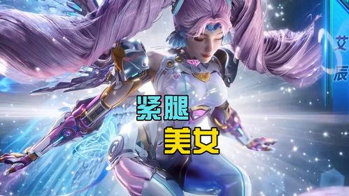 吞噬星空2最新爆料下载,宇宙霸主崛起，揭秘神秘势力角逐战  第1张