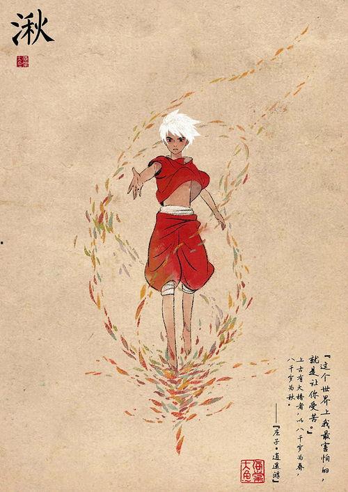 大鱼海棠高清在线观看免费版,探寻海洋深处的奇幻之旅  第1张