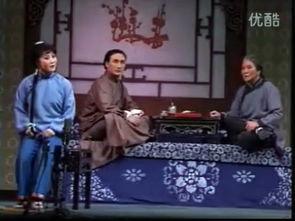 杨三姐告状在线观看,正义与复仇的交织