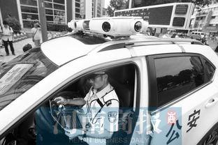 郑州警车爆料视频最新消息,揭秘现场惊险瞬间 第1张 郑州警车爆料视频最新消息,揭秘现场惊险瞬间 第1张