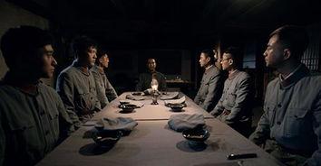 古田会议电影在线观看,红色火种,照亮革命征程 第3张 古田会议电影在线观看,红色火种,照亮革命征程 第3张